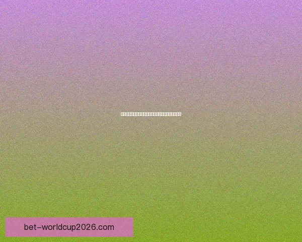 世界杯竞猜投注平台全面解析与精彩赛事预测攻略指南